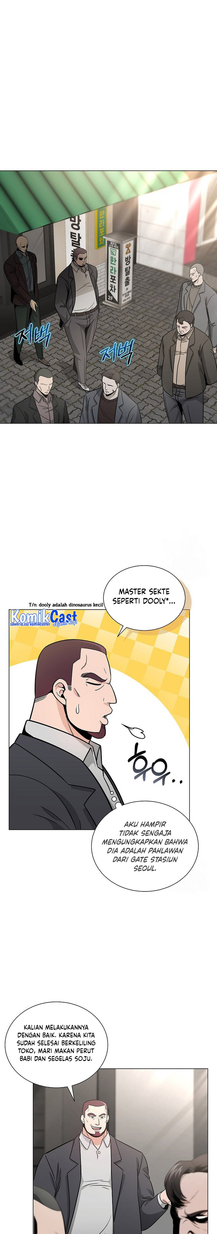 The Heavenly Demon Lord Who Doesn’t Want to Level Up chapter 14