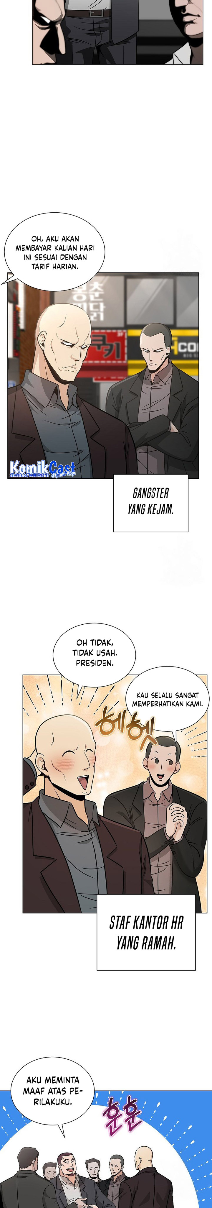 The Heavenly Demon Lord Who Doesn’t Want to Level Up chapter 14