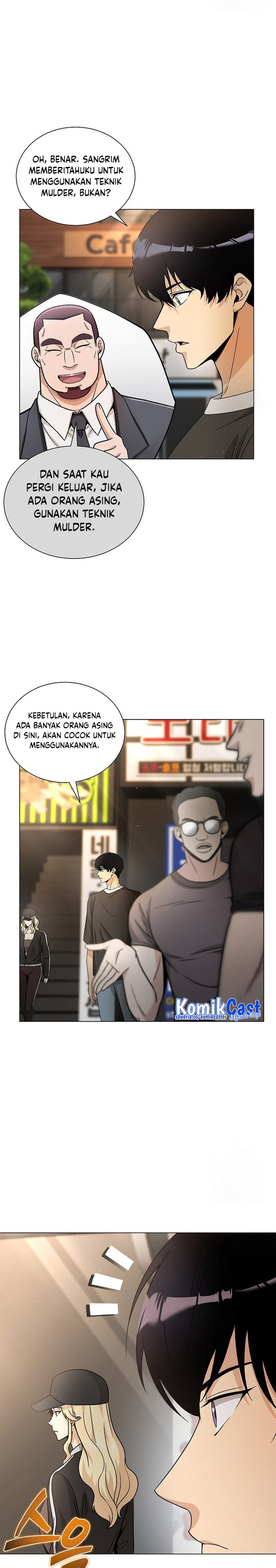 The Heavenly Demon Lord Who Doesn’t Want to Level Up chapter 14