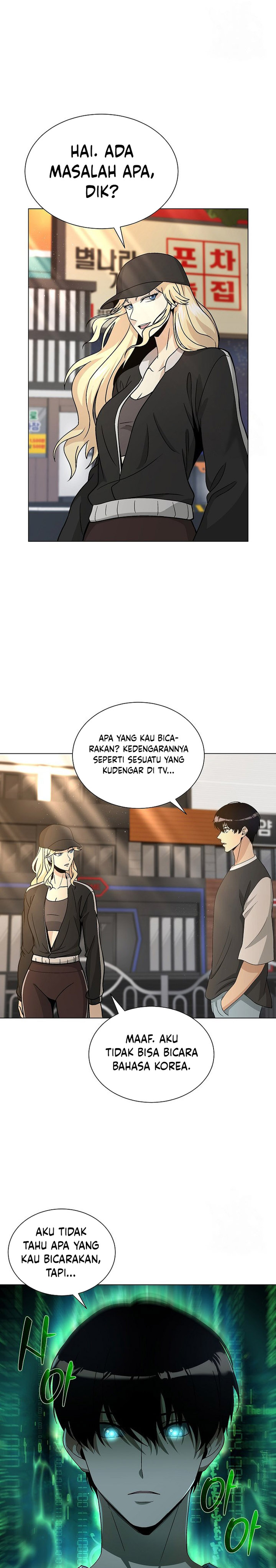 The Heavenly Demon Lord Who Doesn’t Want to Level Up chapter 14