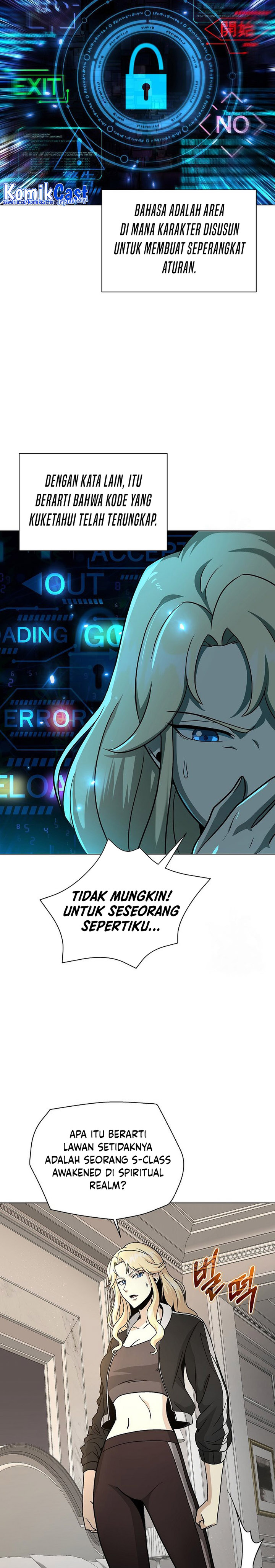 The Heavenly Demon Lord Who Doesn’t Want to Level Up chapter 14