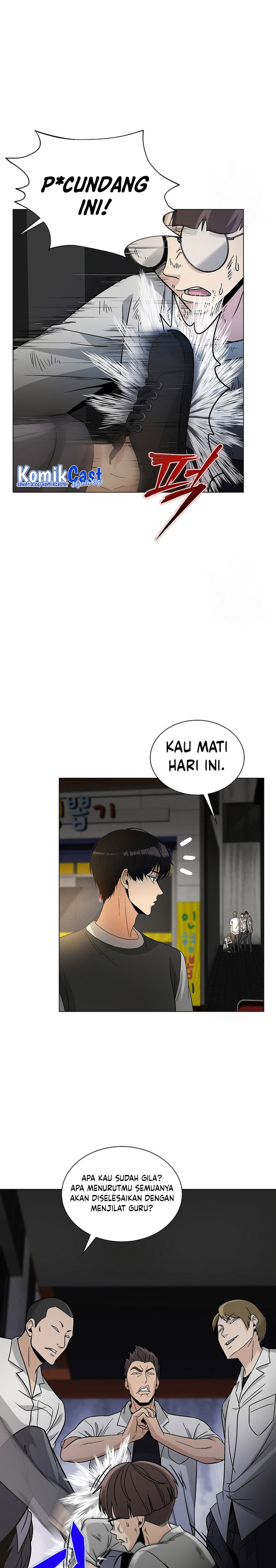 The Heavenly Demon Lord Who Doesn’t Want to Level Up chapter 14