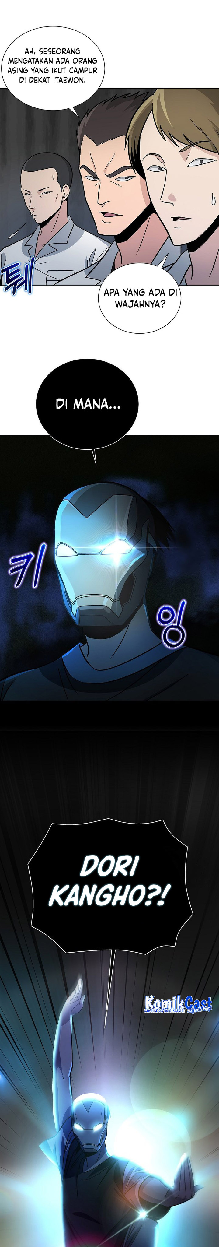 The Heavenly Demon Lord Who Doesn’t Want to Level Up chapter 14