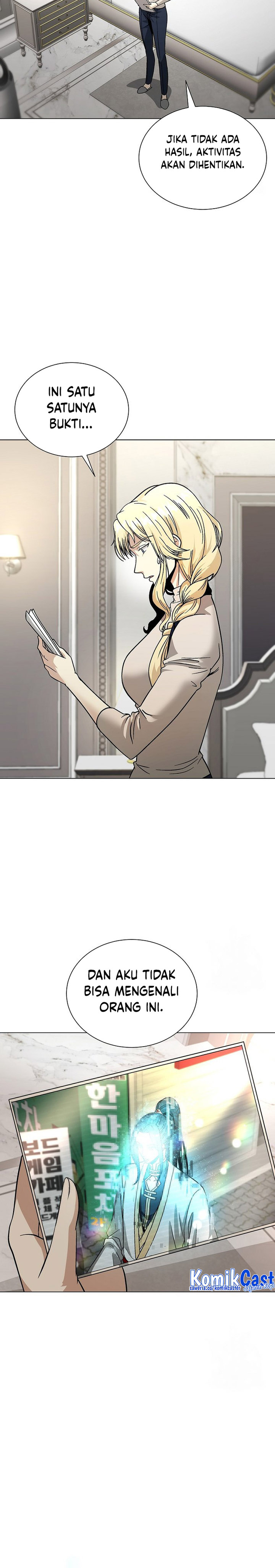 The Heavenly Demon Lord Who Doesn’t Want to Level Up chapter 17