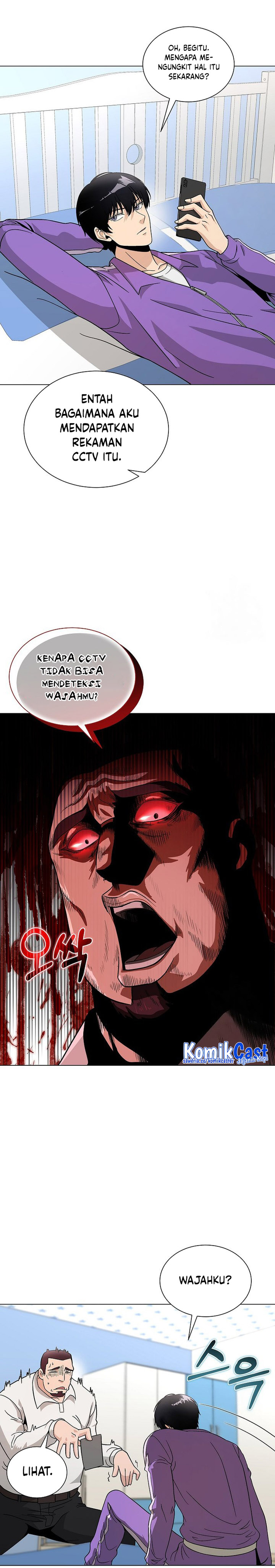 The Heavenly Demon Lord Who Doesn’t Want to Level Up chapter 17