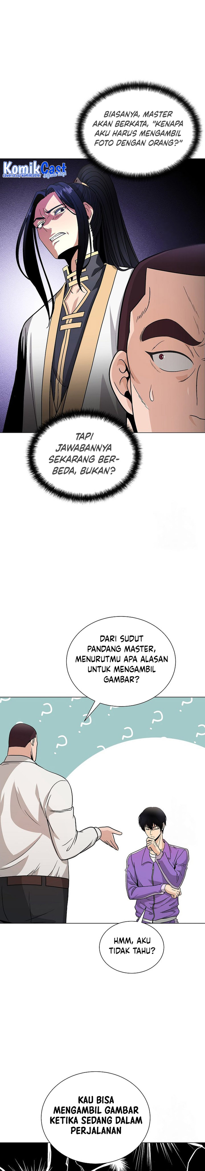 The Heavenly Demon Lord Who Doesn’t Want to Level Up chapter 17