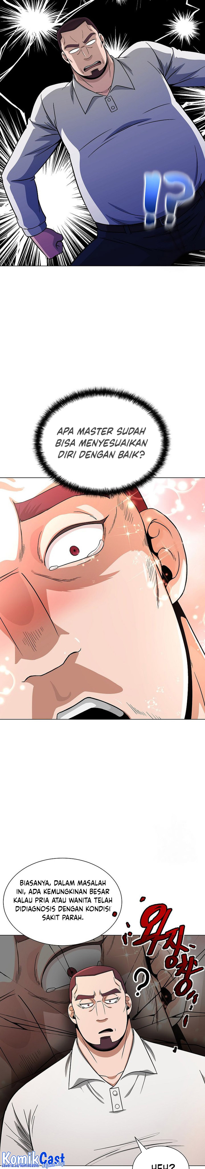The Heavenly Demon Lord Who Doesn’t Want to Level Up chapter 17