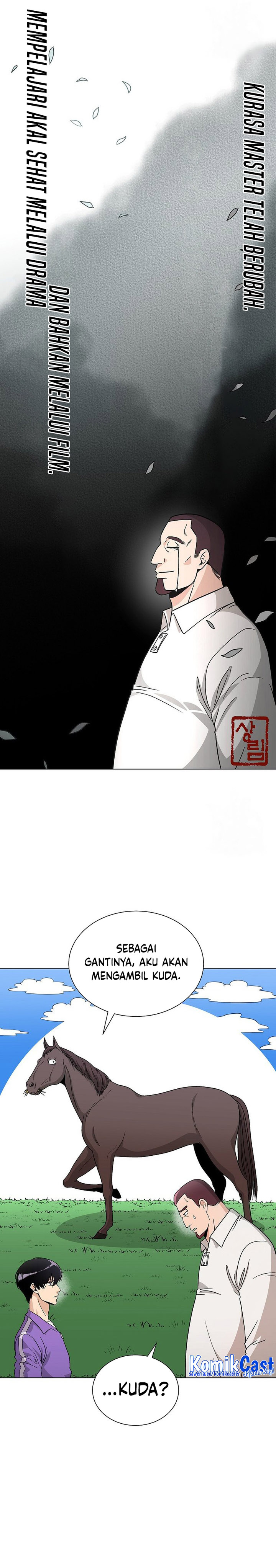The Heavenly Demon Lord Who Doesn’t Want to Level Up chapter 17