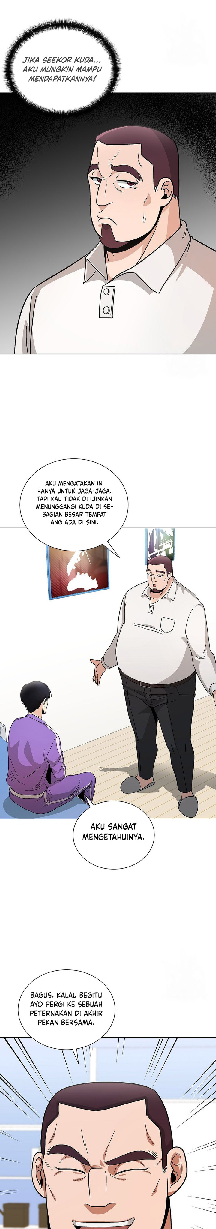 The Heavenly Demon Lord Who Doesn’t Want to Level Up chapter 17