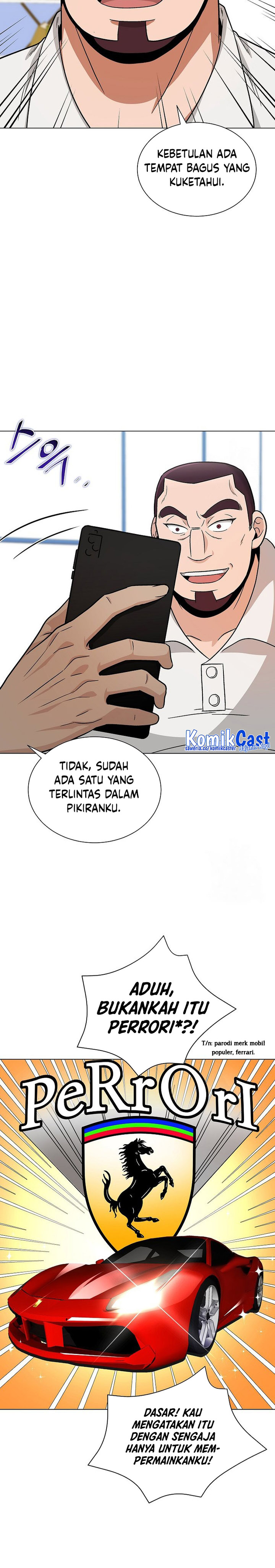 The Heavenly Demon Lord Who Doesn’t Want to Level Up chapter 17