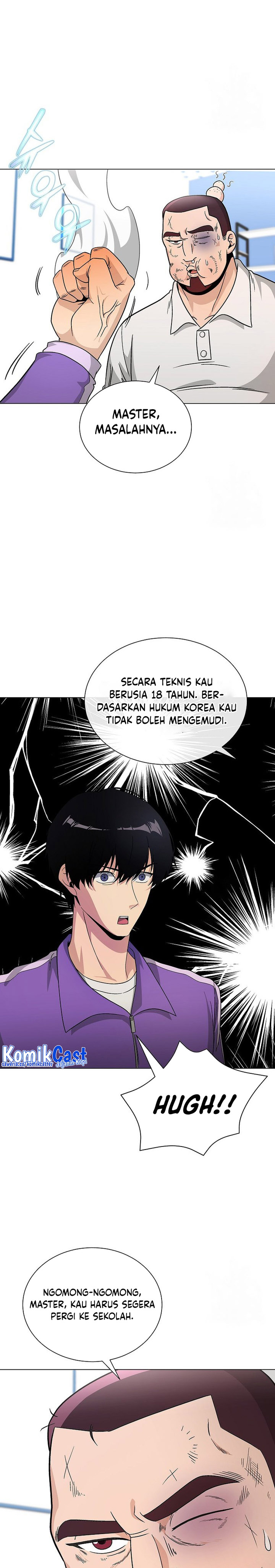 The Heavenly Demon Lord Who Doesn’t Want to Level Up chapter 17