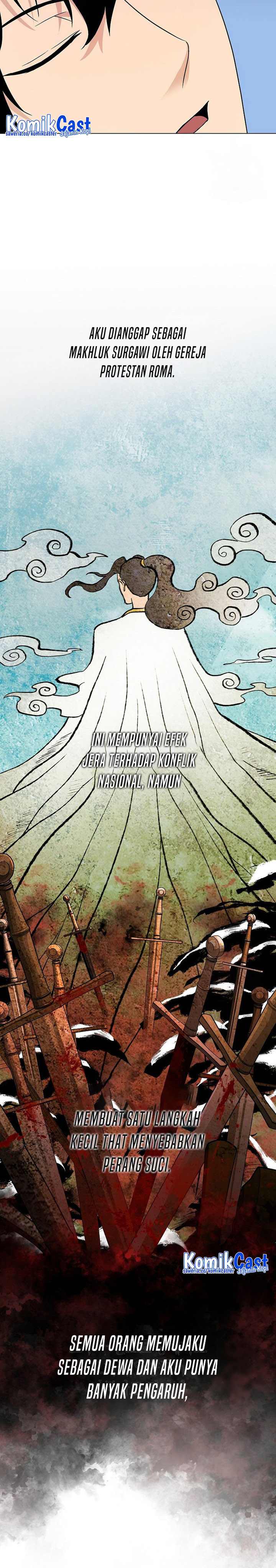 The Heavenly Demon Lord Who Doesn’t Want to Level Up chapter 17