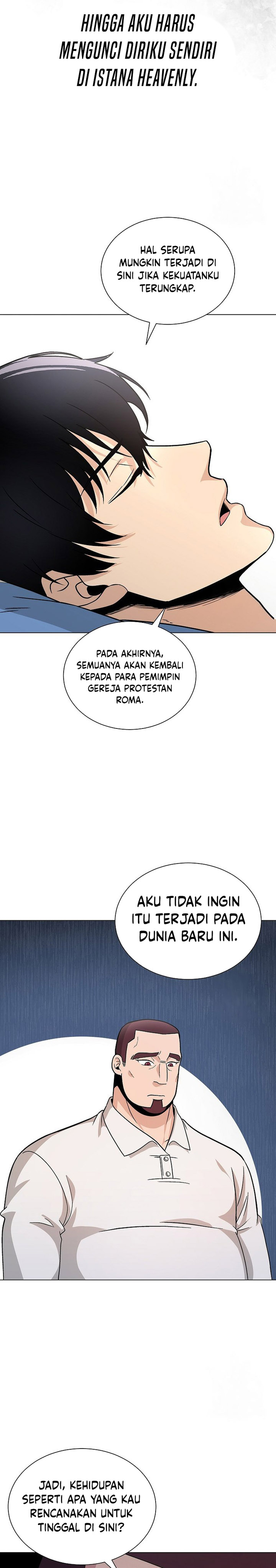 The Heavenly Demon Lord Who Doesn’t Want to Level Up chapter 17