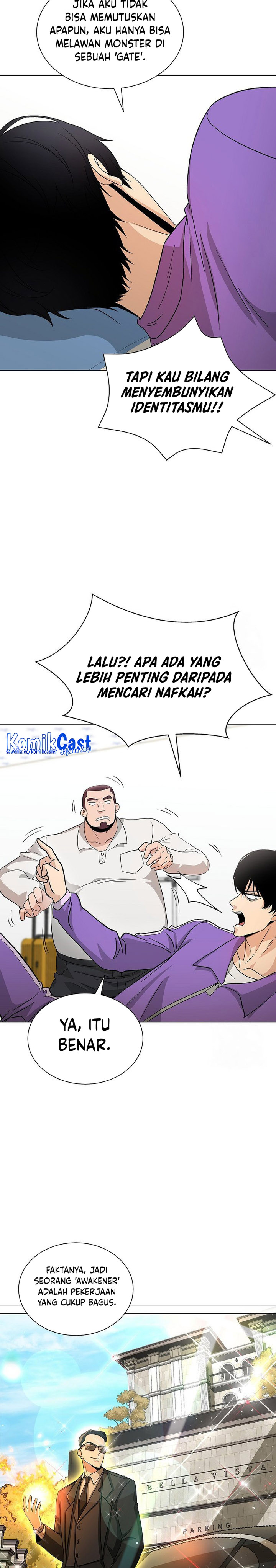 The Heavenly Demon Lord Who Doesn’t Want to Level Up chapter 17