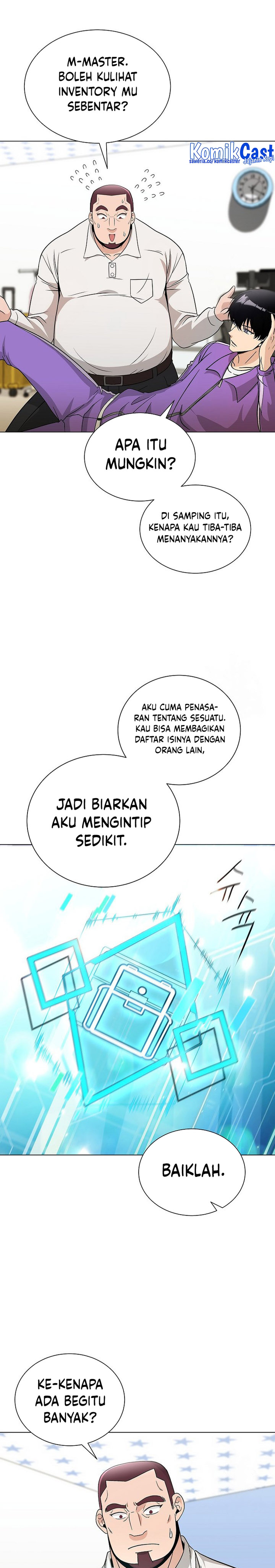 The Heavenly Demon Lord Who Doesn’t Want to Level Up chapter 17