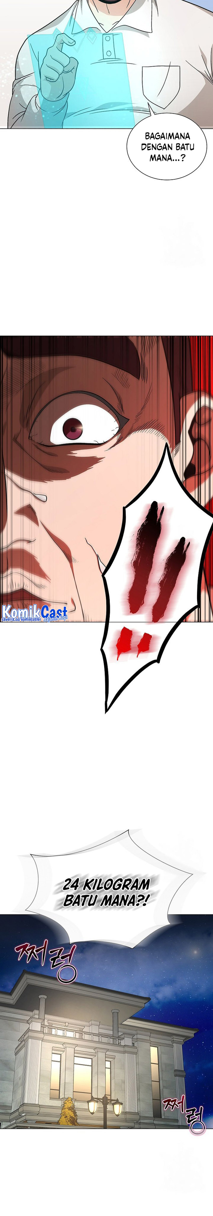 The Heavenly Demon Lord Who Doesn’t Want to Level Up chapter 17