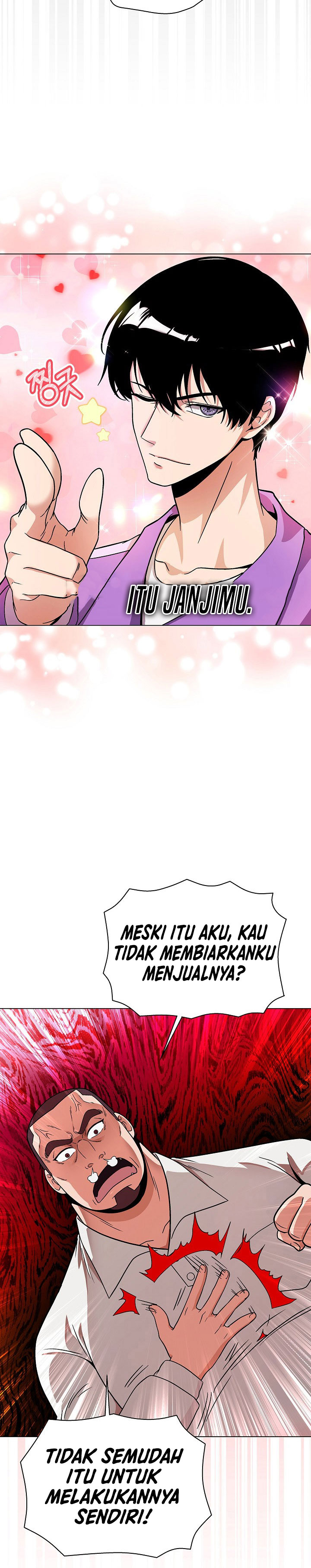 The Heavenly Demon Lord Who Doesn’t Want to Level Up chapter 18