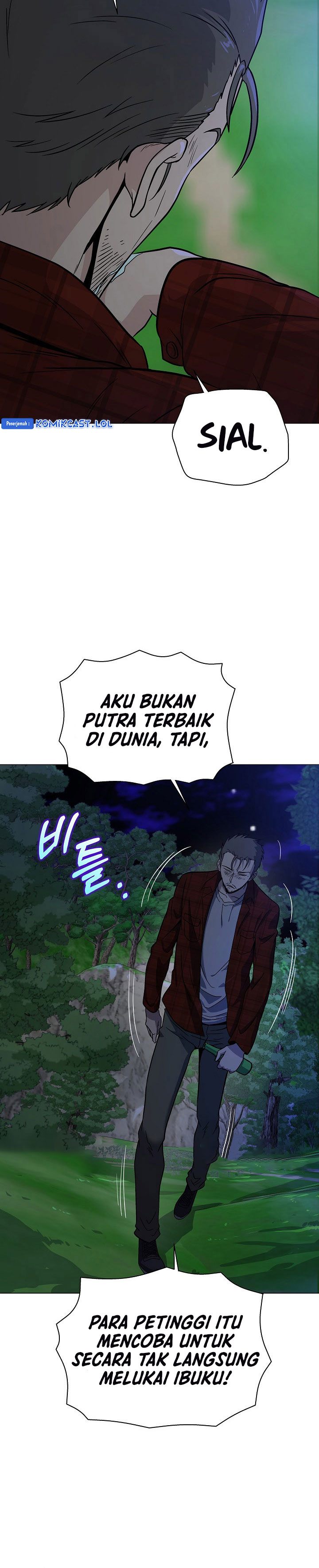The Heavenly Demon Lord Who Doesn’t Want to Level Up chapter 18
