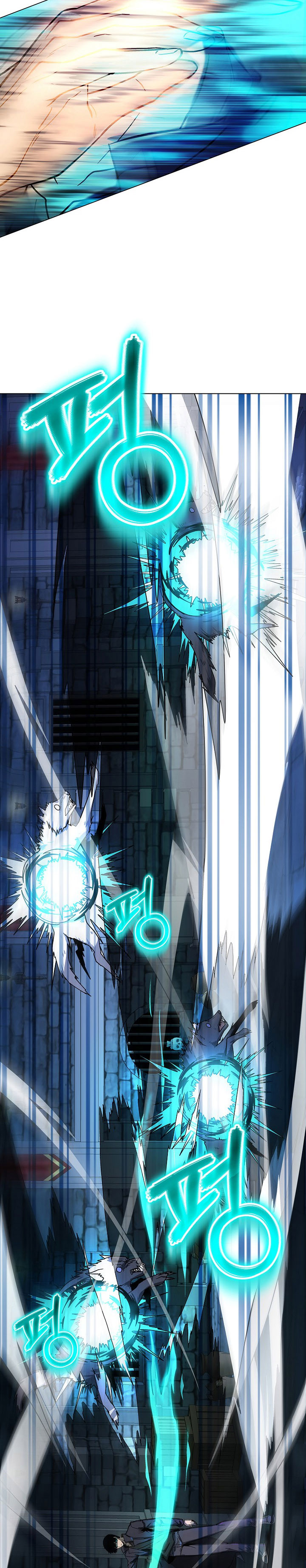 The Heavenly Demon Lord Who Doesn’t Want to Level Up chapter 18