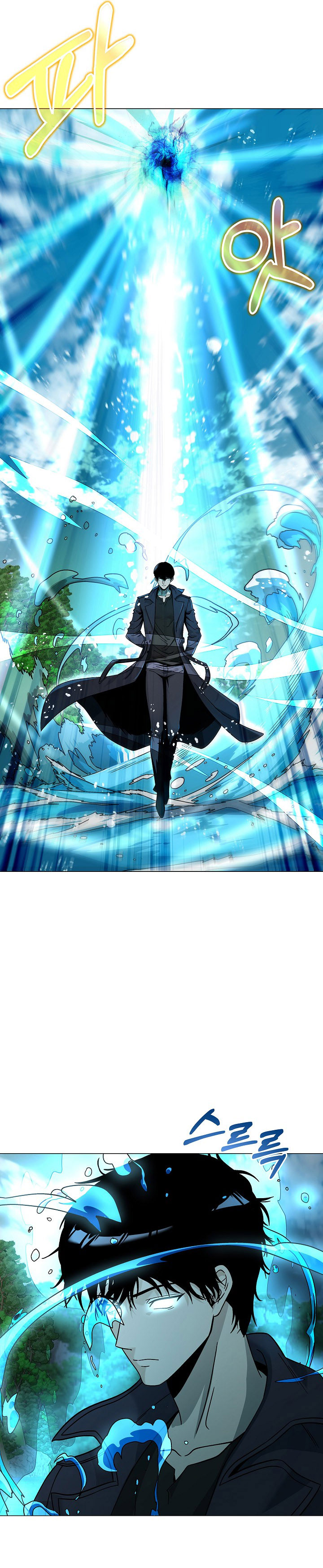 The Heavenly Demon Lord Who Doesn’t Want to Level Up chapter 18