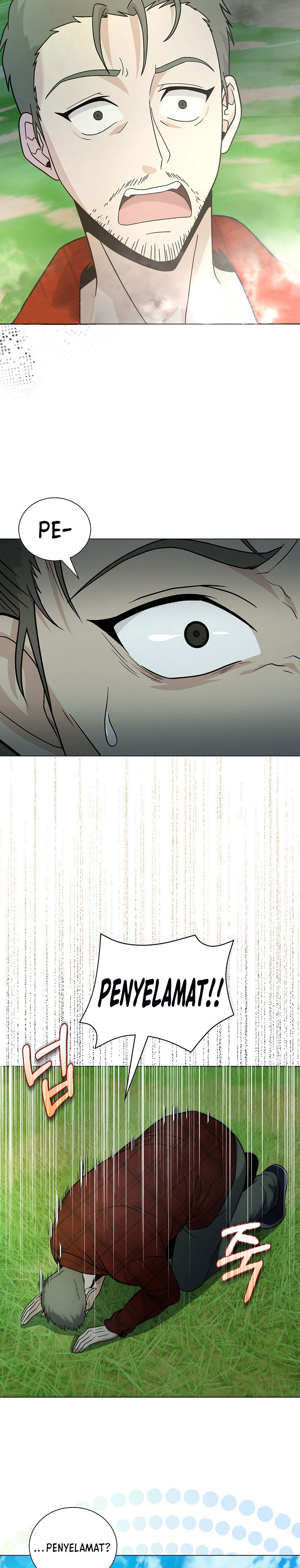 The Heavenly Demon Lord Who Doesn’t Want to Level Up chapter 18