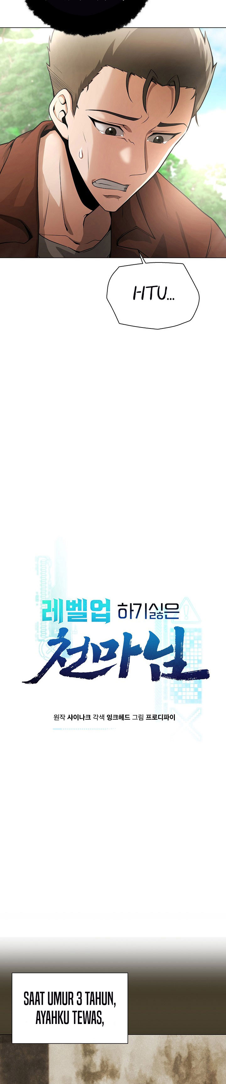 The Heavenly Demon Lord Who Doesn’t Want to Level Up Chapter 19 Bahasa Indonesia