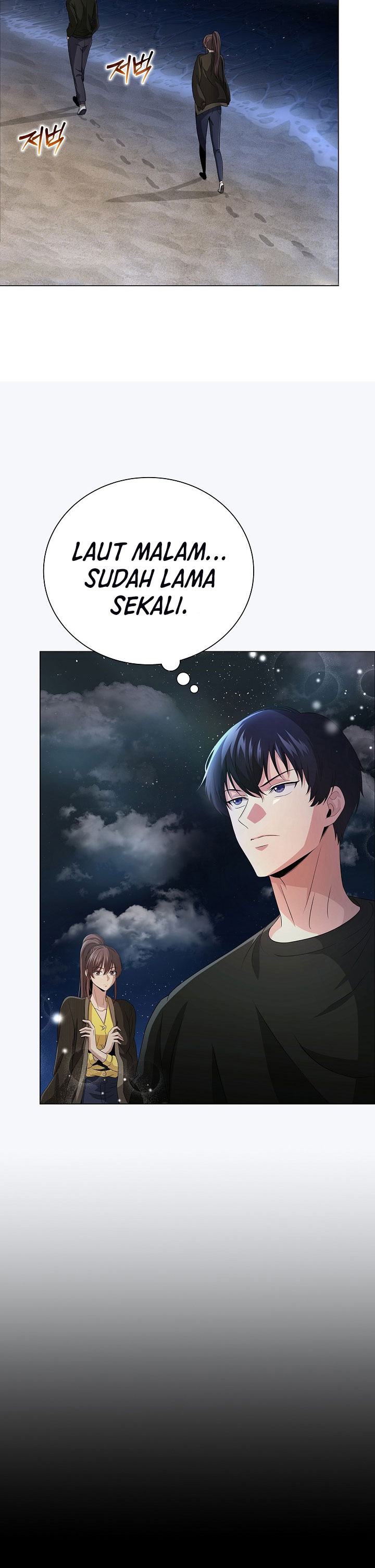 The Heavenly Demon Lord Who Doesn’t Want to Level Up chapter 22