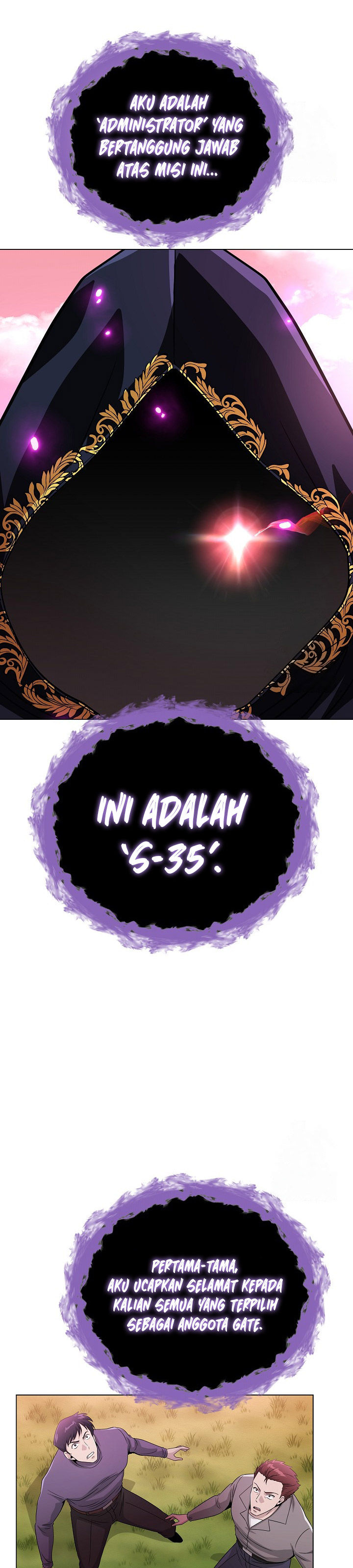 The Heavenly Demon Lord Who Doesn’t Want to Level Up chapter 27