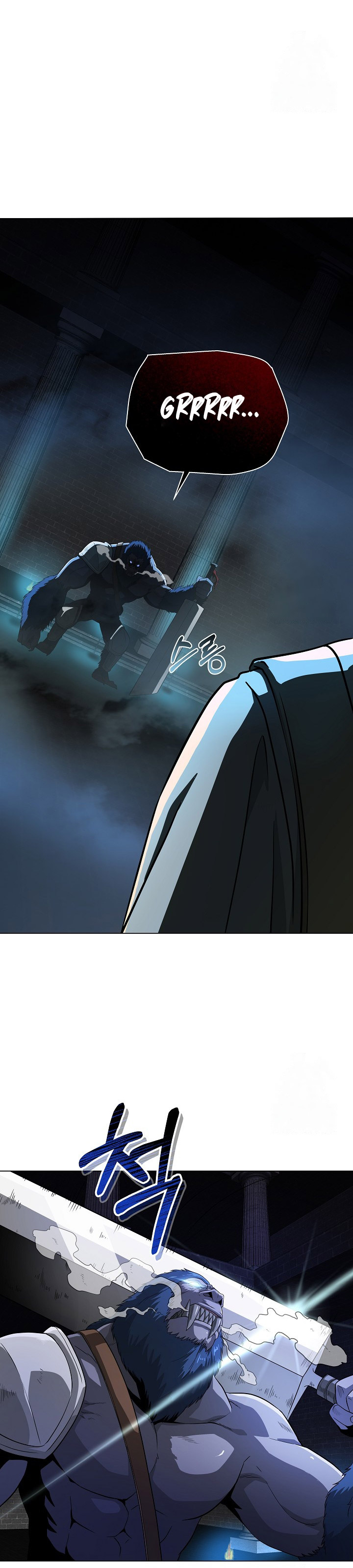 The Heavenly Demon Lord Who Doesn’t Want to Level Up chapter 27