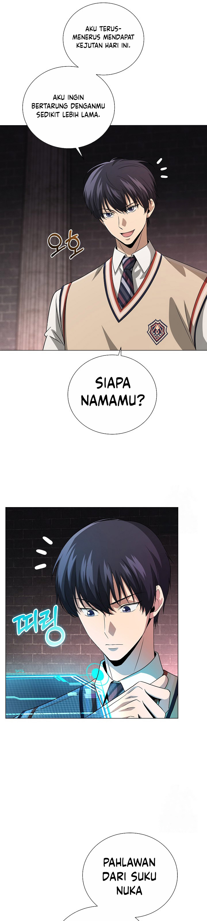 The Heavenly Demon Lord Who Doesn’t Want to Level Up chapter 27