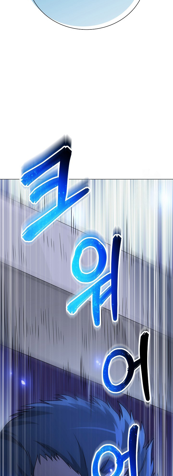 The Heavenly Demon Lord Who Doesn’t Want to Level Up chapter 27