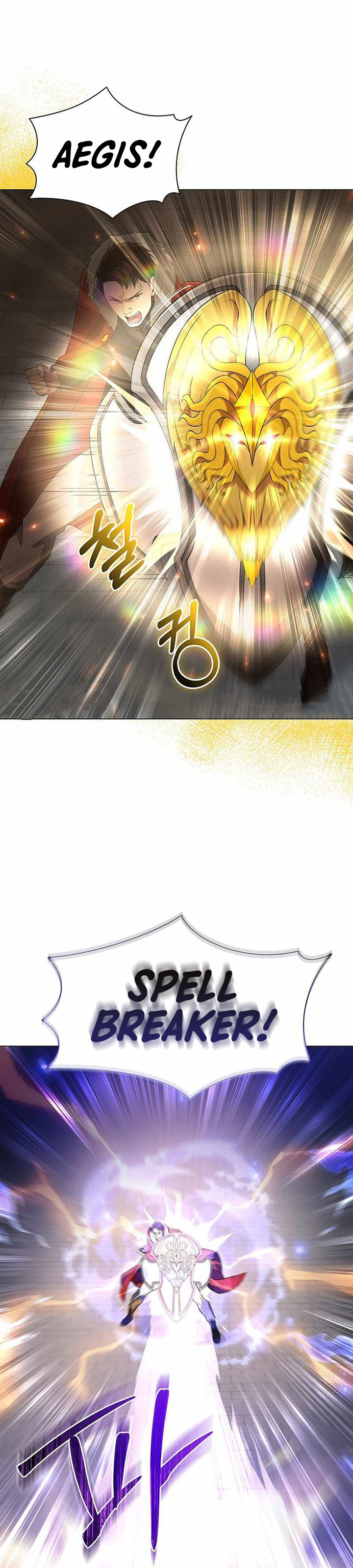 The Heavenly Demon Lord Who Doesn’t Want to Level Up chapter 29