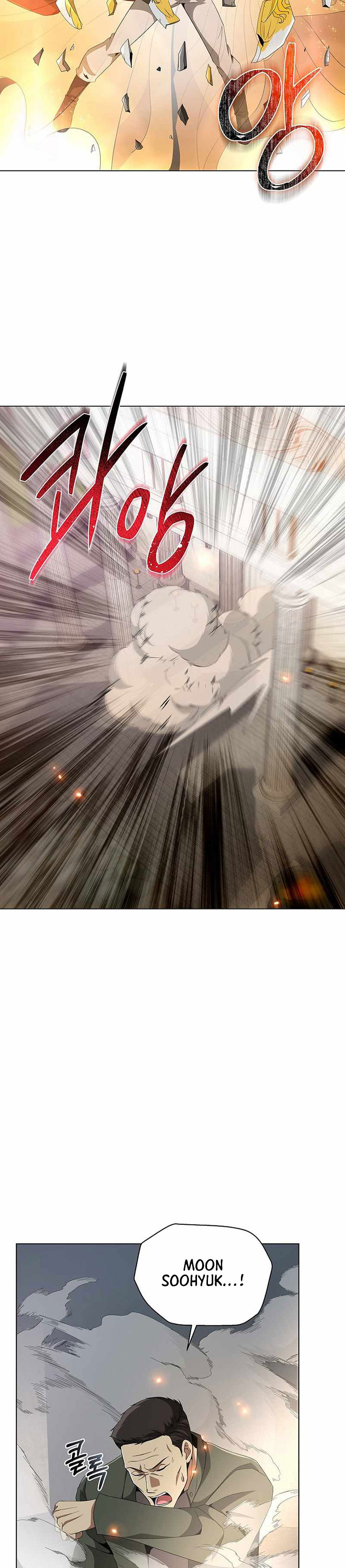 The Heavenly Demon Lord Who Doesn’t Want to Level Up chapter 29
