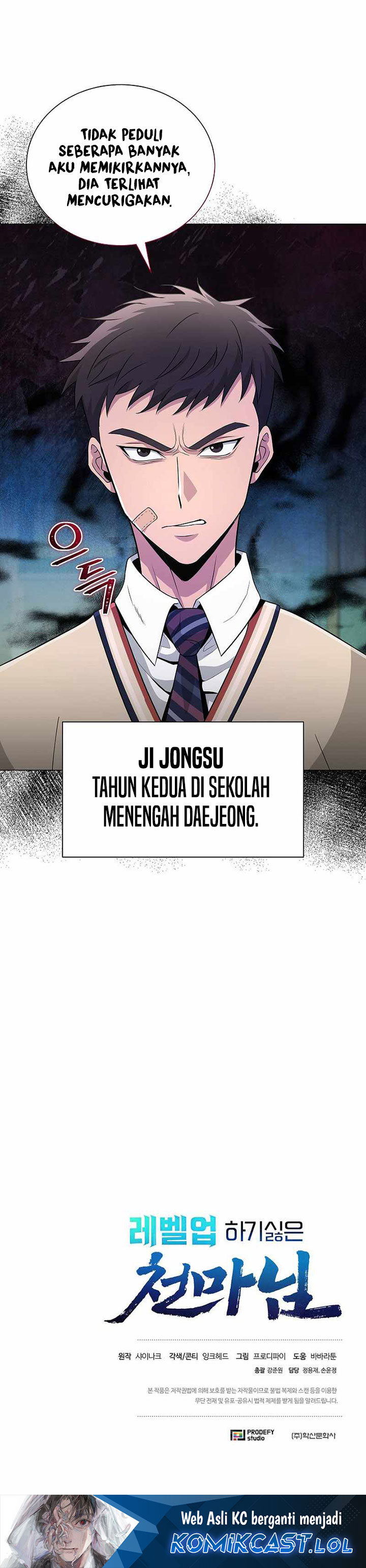 The Heavenly Demon Lord Who Doesn’t Want to Level Up chapter 29