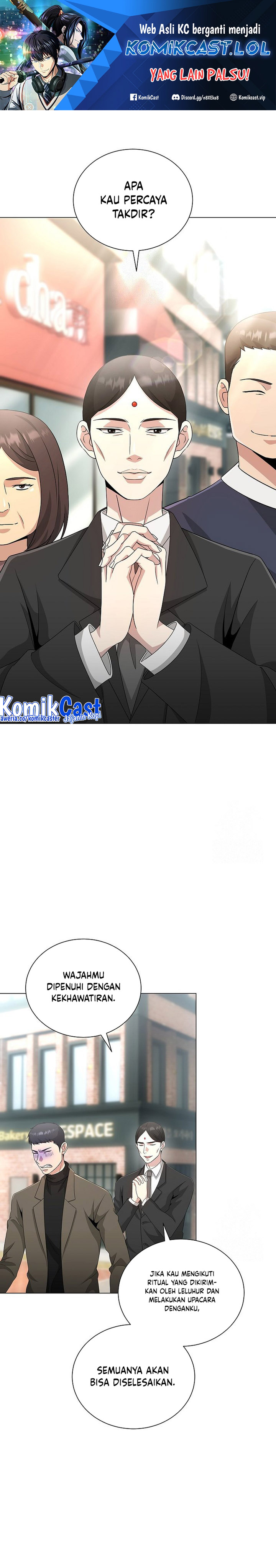 The Heavenly Demon Lord Who Doesn’t Want to Level Up chapter 32