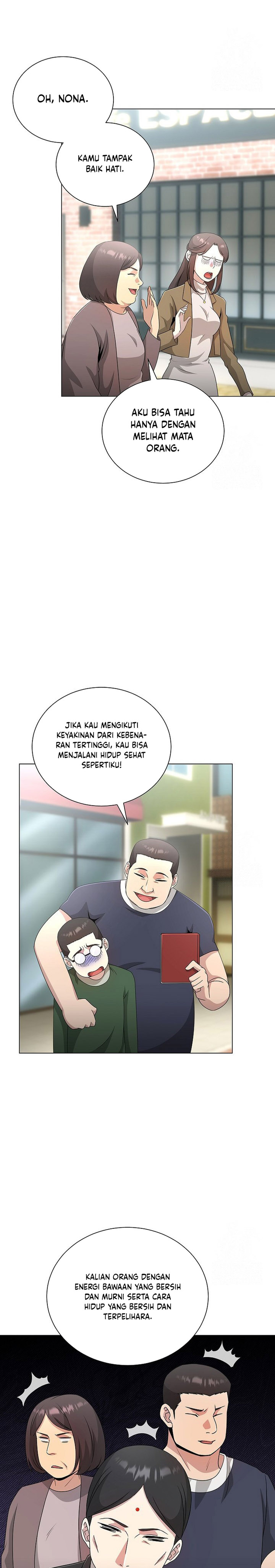The Heavenly Demon Lord Who Doesn’t Want to Level Up chapter 32