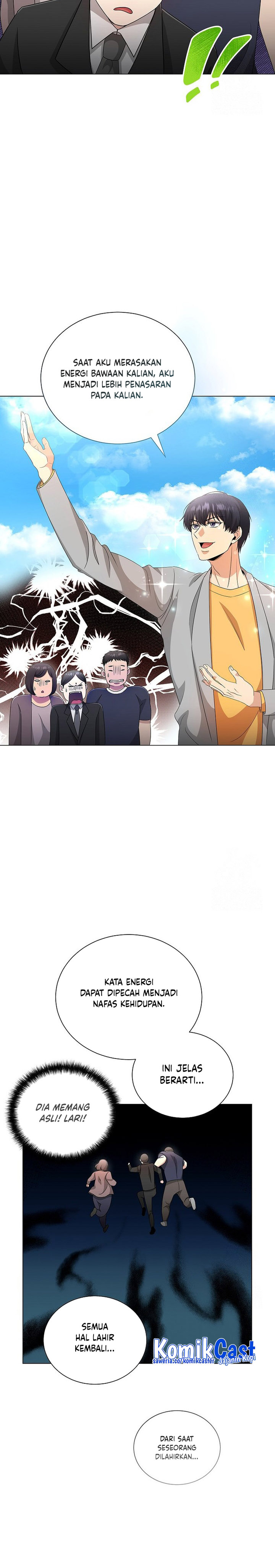 The Heavenly Demon Lord Who Doesn’t Want to Level Up chapter 32