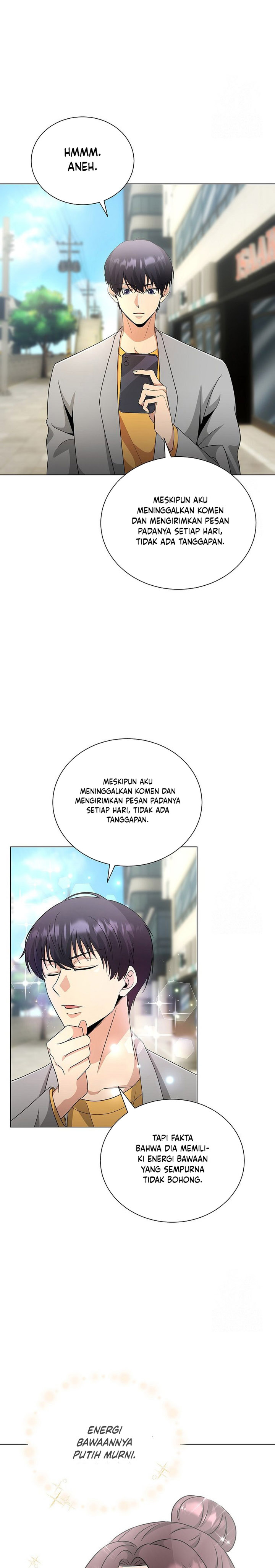 The Heavenly Demon Lord Who Doesn’t Want to Level Up chapter 32