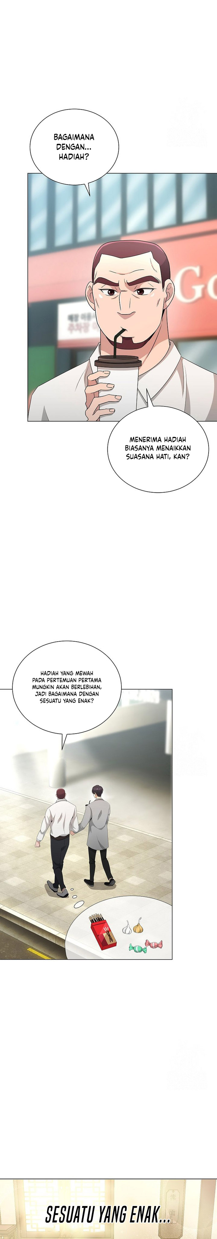 The Heavenly Demon Lord Who Doesn’t Want to Level Up chapter 32