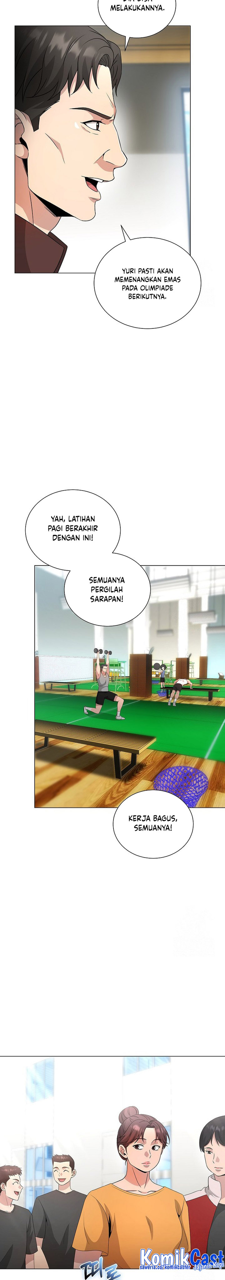 The Heavenly Demon Lord Who Doesn’t Want to Level Up chapter 32