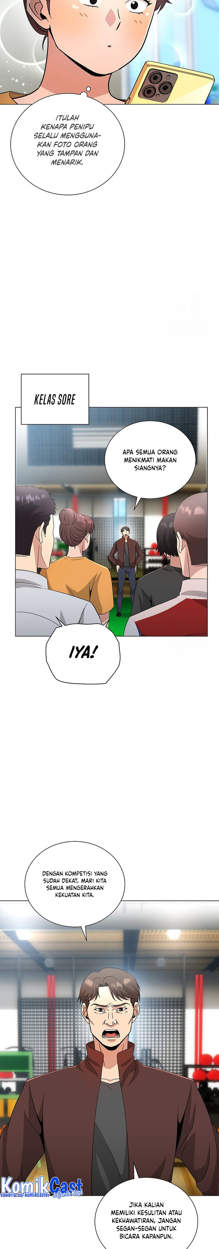 The Heavenly Demon Lord Who Doesn’t Want to Level Up chapter 32
