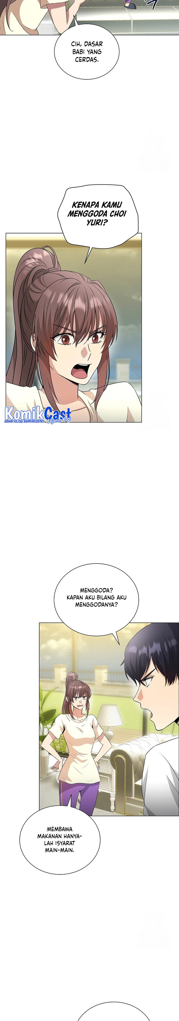 The Heavenly Demon Lord Who Doesn’t Want to Level Up chapter 32