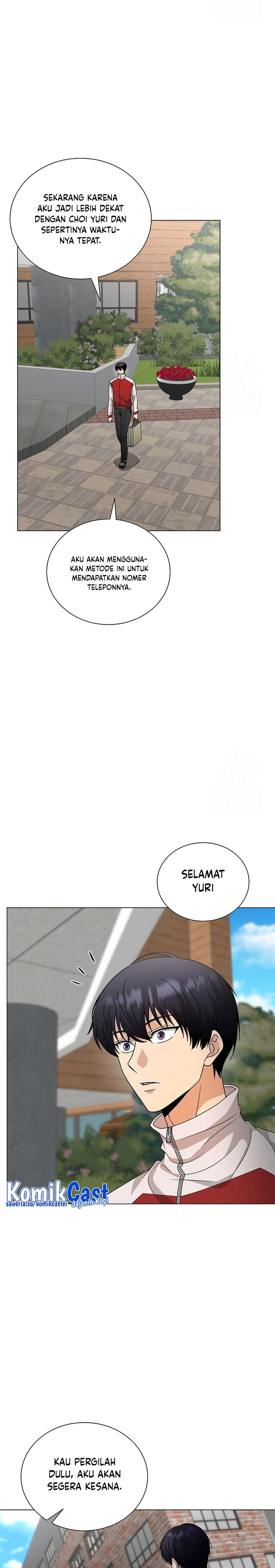 The Heavenly Demon Lord Who Doesn’t Want to Level Up chapter 34