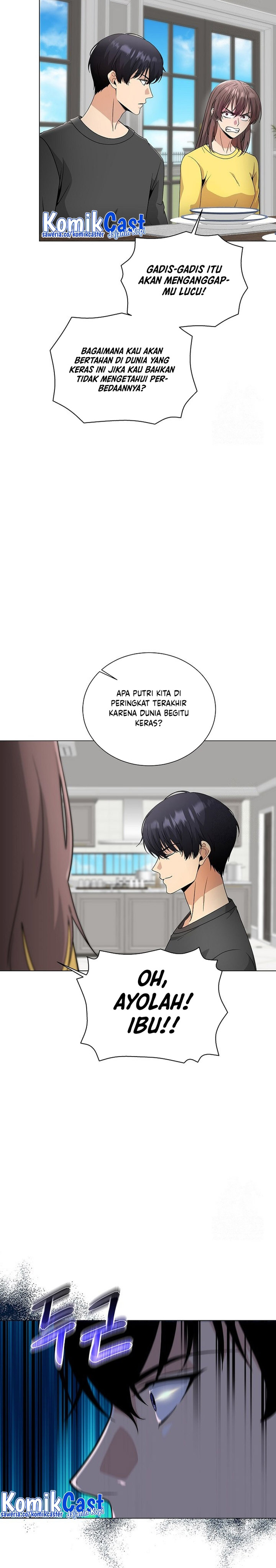 The Heavenly Demon Lord Who Doesn’t Want to Level Up chapter 34