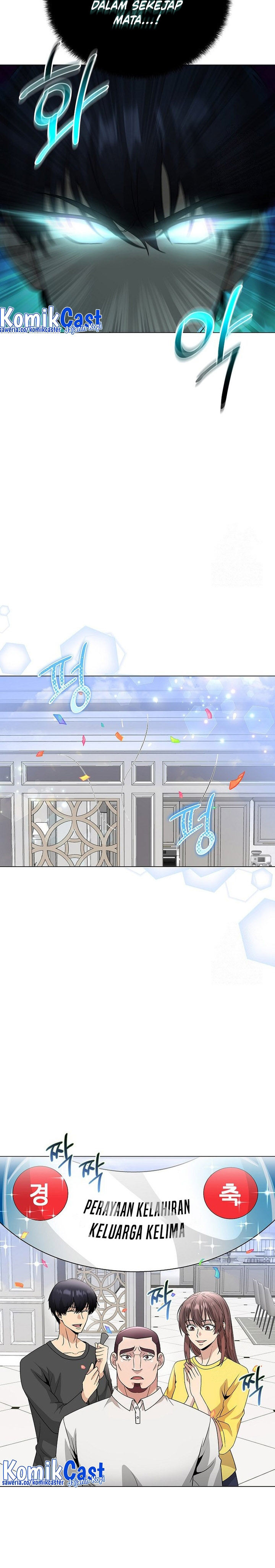 The Heavenly Demon Lord Who Doesn’t Want to Level Up chapter 34