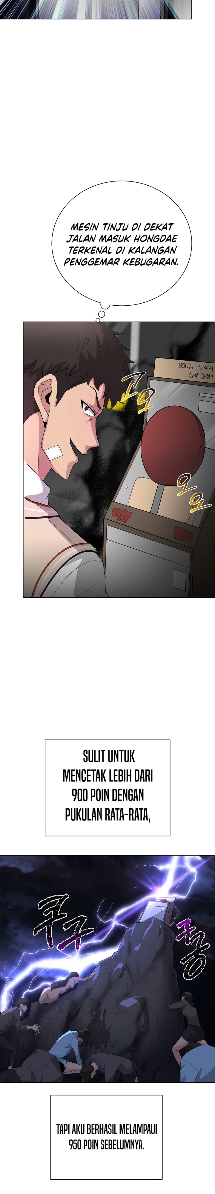 The Heavenly Demon Lord Who Doesn’t Want to Level Up chapter 35