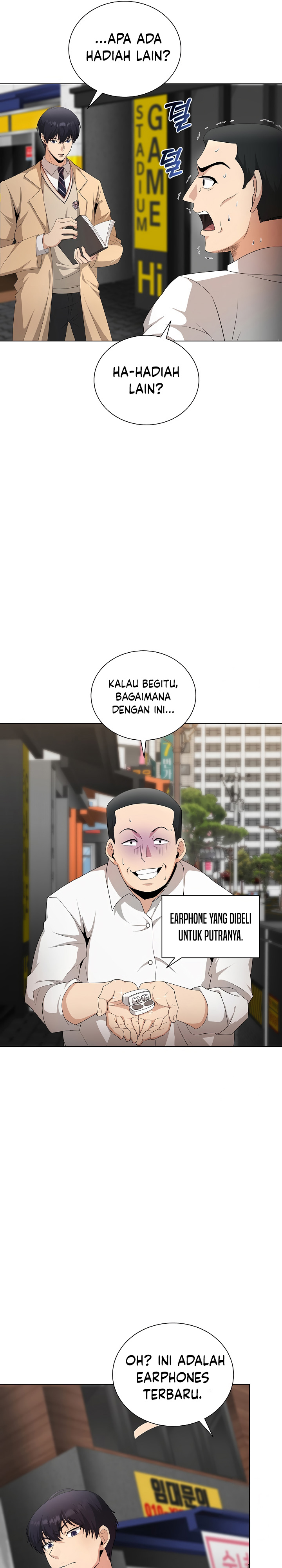 The Heavenly Demon Lord Who Doesn’t Want to Level Up chapter 35