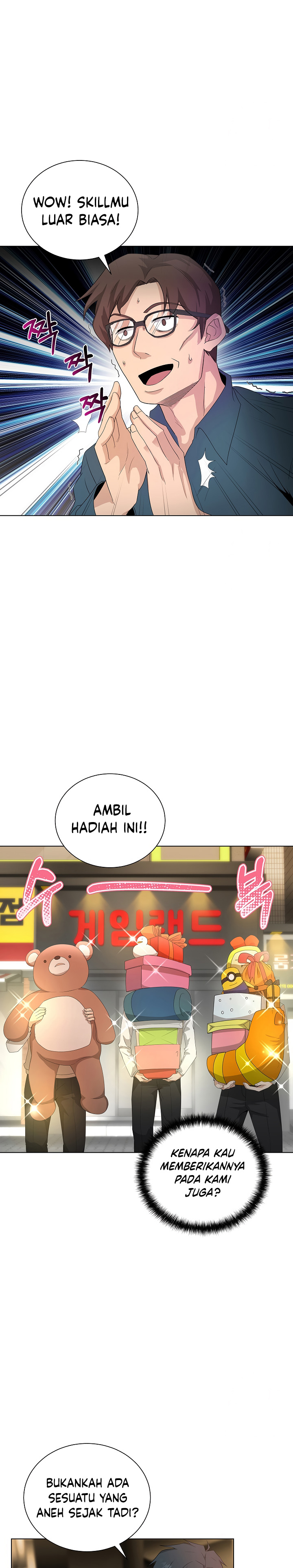 The Heavenly Demon Lord Who Doesn’t Want to Level Up chapter 35