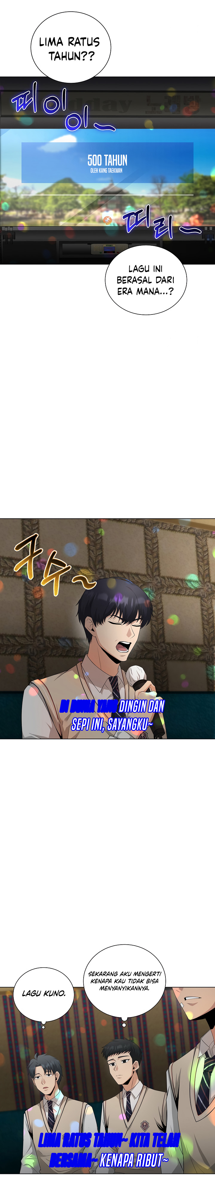 The Heavenly Demon Lord Who Doesn’t Want to Level Up chapter 35