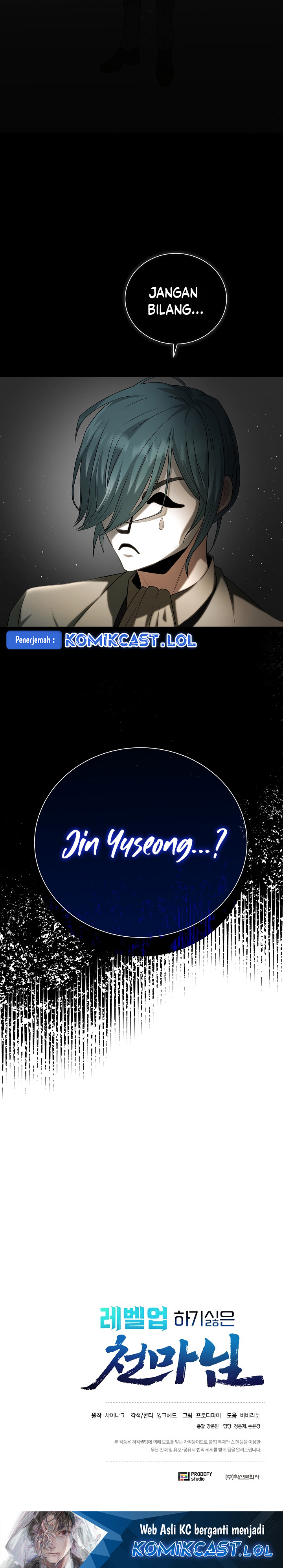 The Heavenly Demon Lord Who Doesn’t Want to Level Up chapter 35